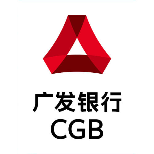 Guangfa Bank eyes commodity deposits amid overall scale down 